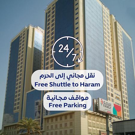 Al Rayyan Makiya Towers Hotel 3 Мекка Экстерьер фото