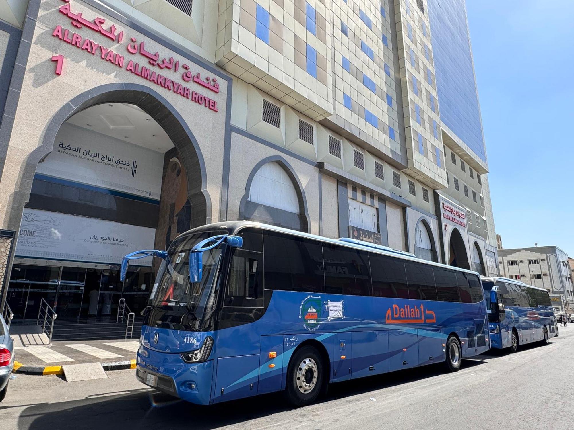 Al Rayyan Makiya Towers Hotel 3 Мекка Экстерьер фото
