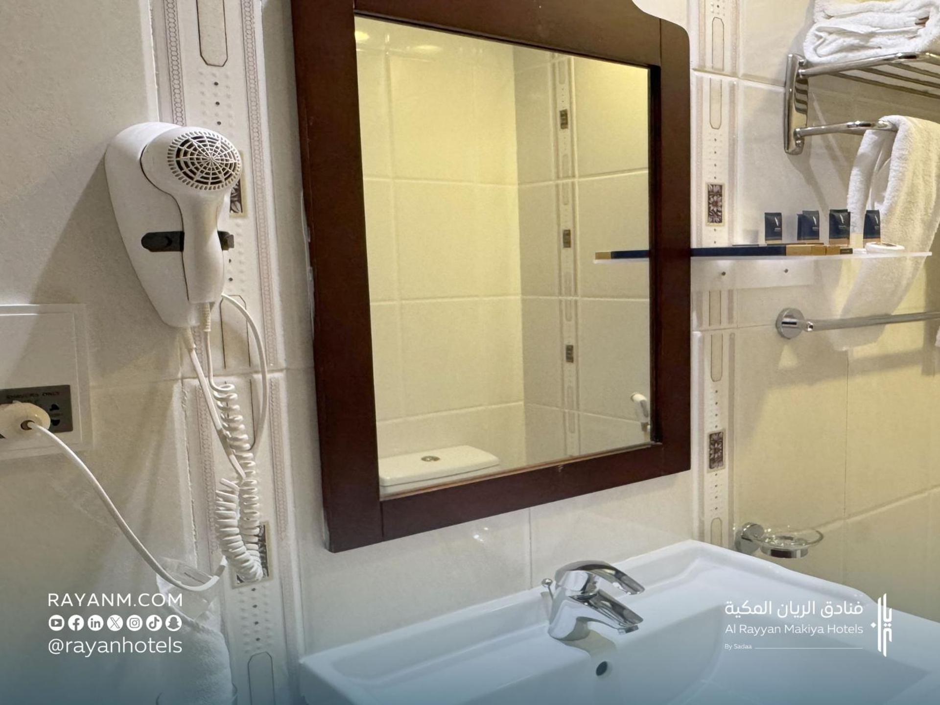 Al Rayyan Makiya Towers Hotel 3 Мекка Экстерьер фото
