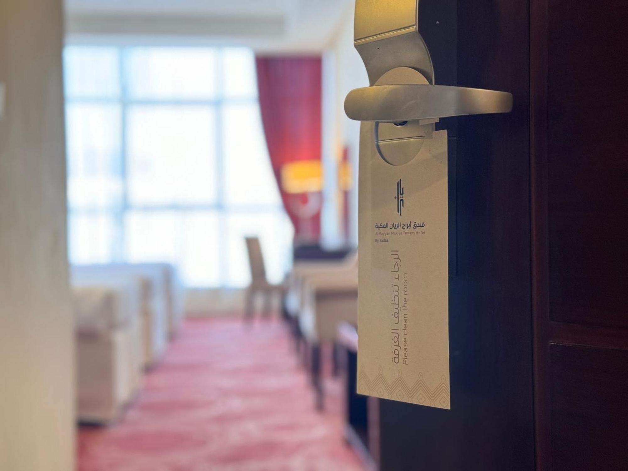 Al Rayyan Makiya Towers Hotel 3 Мекка Экстерьер фото