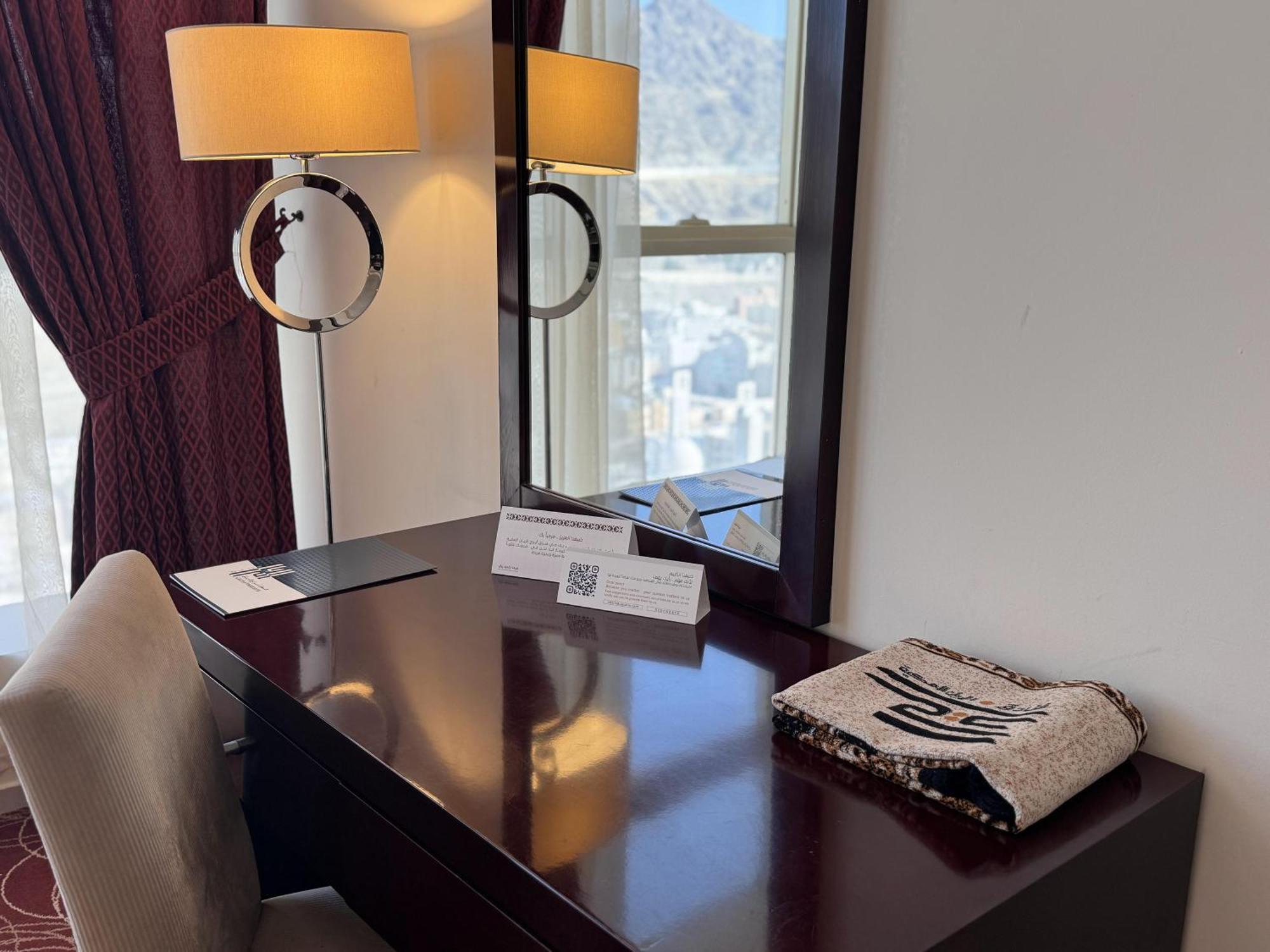 Al Rayyan Makiya Towers Hotel 3 Мекка Экстерьер фото