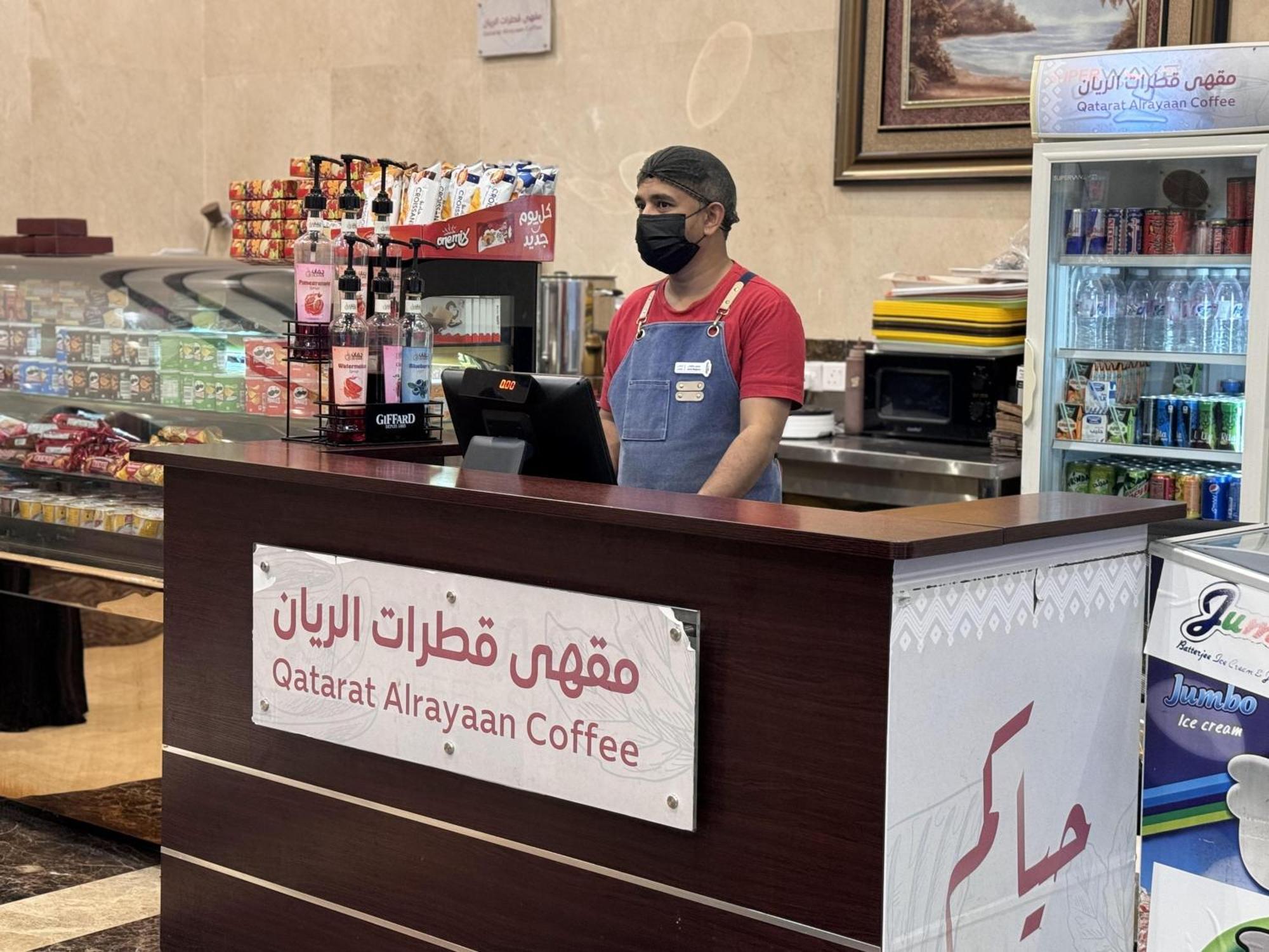 Al Rayyan Makiya Towers Hotel 3 Мекка Экстерьер фото