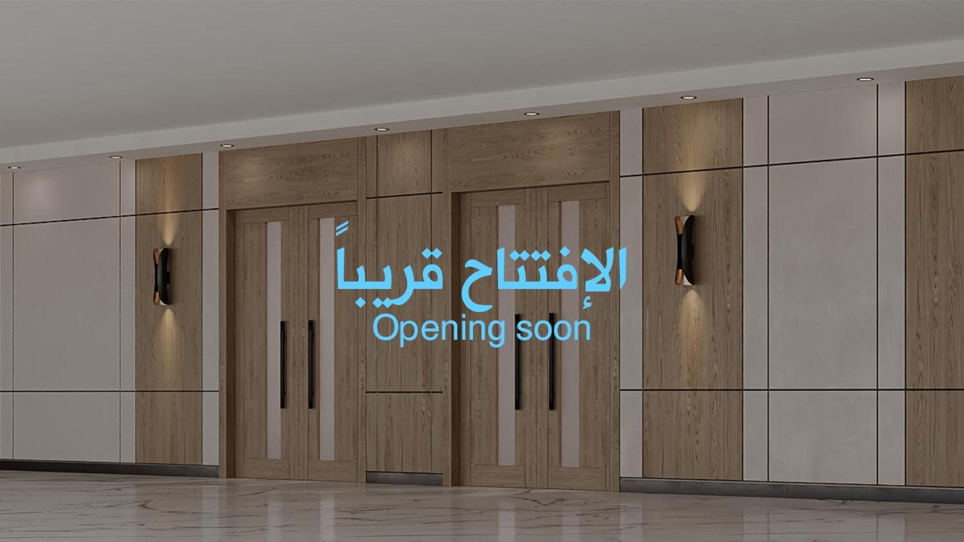 Al Rayyan Makiya Towers Hotel 3 Мекка Экстерьер фото